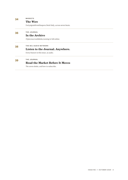 Black Executive Journal — The Magazine: Inaugural Issue